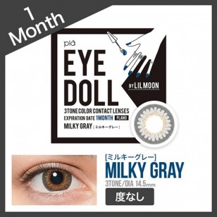 EYE DOLL MilkyGray Monthly (月拋)